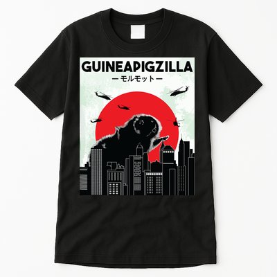 Guinea Pig Lover Tee Guineapigzilla Funny Guinea Pig Tall T-Shirt