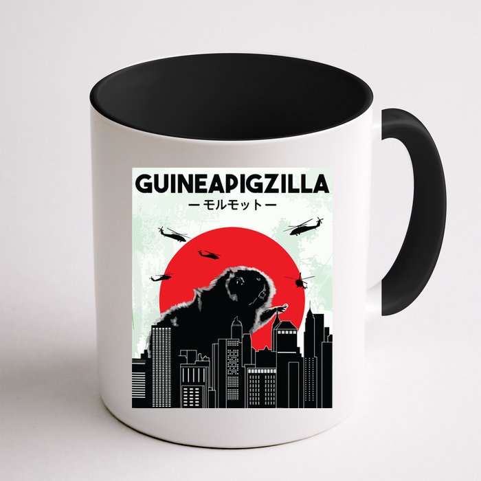 Guinea Pig Lover Tee Guineapigzilla Funny Guinea Pig Mug