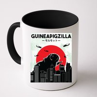 Guinea Pig Lover Tee Guineapigzilla Funny Guinea Pig Mug