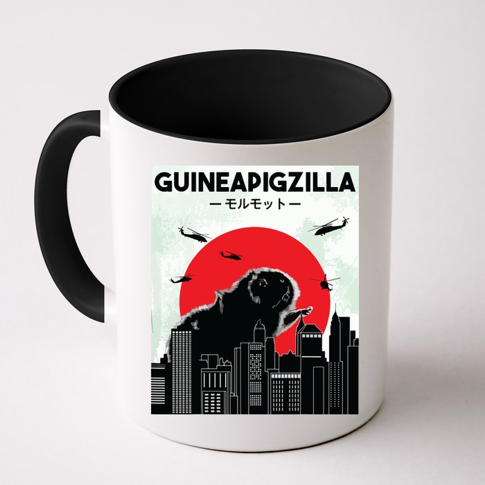 Guinea Pig Lover Tee Guineapigzilla Funny Guinea Pig Mug