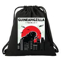 Guinea Pig Lover Tee Guineapigzilla Funny Guinea Pig Drawstring Bag
