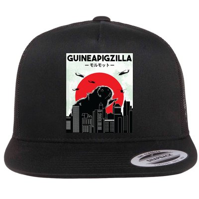 Guinea Pig Lover Tee Guineapigzilla Funny Guinea Pig Flatbill Hat