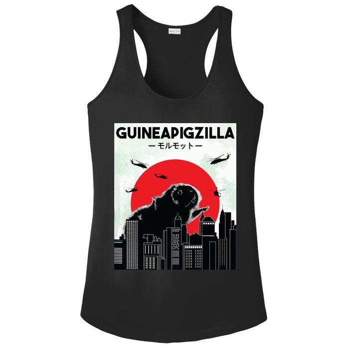 Guinea Pig Lover Tee Guineapigzilla Funny Guinea Pig Ladies PosiCharge Competitor Racerback Tank