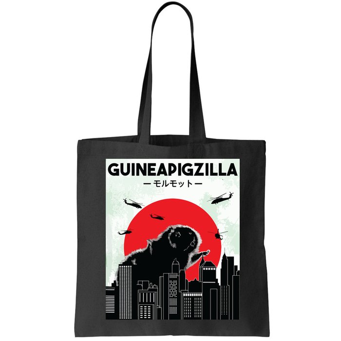 Guinea Pig Lover Tee Guineapigzilla Funny Guinea Pig Bag