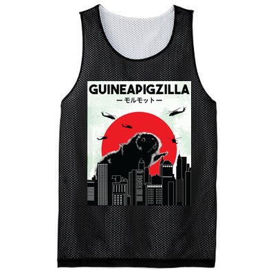 Guinea Pig Lover Tee Guineapigzilla Funny Guinea Pig Mesh Reversible Basketball Jersey Tank