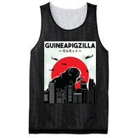 Guinea Pig Lover Tee Guineapigzilla Funny Guinea Pig Mesh Reversible Basketball Jersey Tank