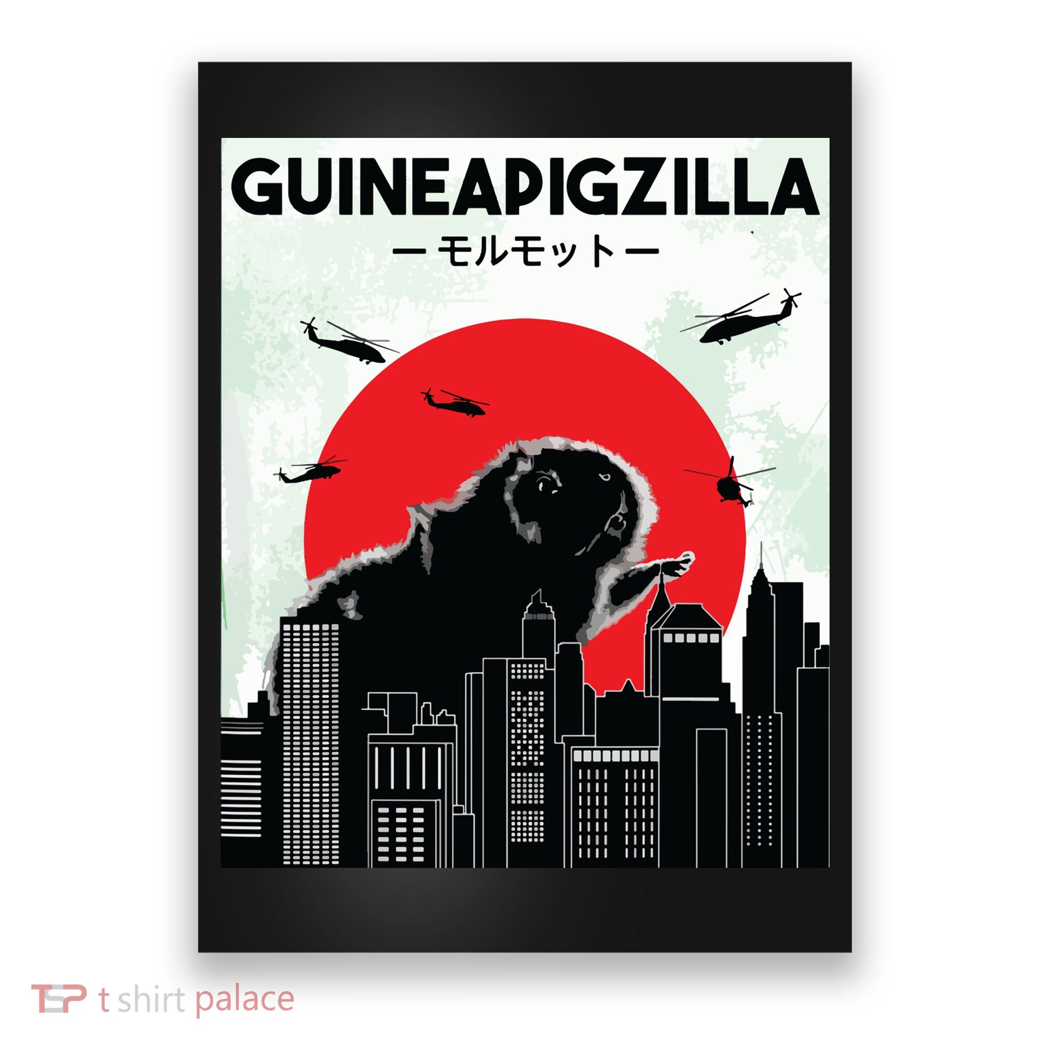 Guinea Pig Lover Tee Guineapigzilla Funny Guinea Pig Poster