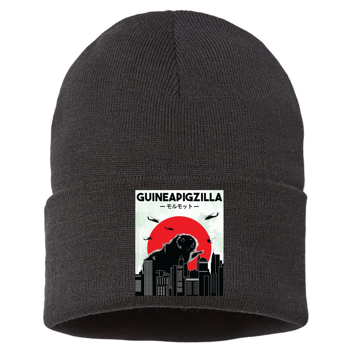 Guinea Pig Lover Tee Guineapigzilla Funny Guinea Pig Sustainable Knit Beanie