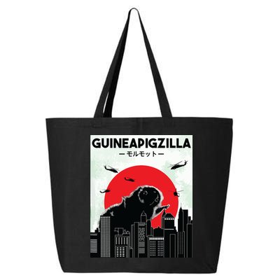 Guinea Pig Lover Tee Guineapigzilla Funny Guinea Pig 25L Jumbo Tote
