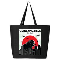 Guinea Pig Lover Tee Guineapigzilla Funny Guinea Pig 25L Jumbo Tote