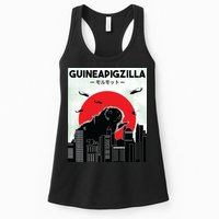 Guinea Pig Lover Tee Guineapigzilla Funny Guinea Pig Womens Tank Top
