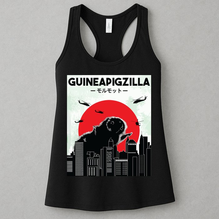 Guinea Pig Lover Tee Guineapigzilla Funny Guinea Pig Womens Tank Top
