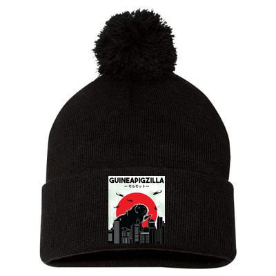 Guinea Pig Lover Tee Guineapigzilla Funny Guinea Pig Pom Pom 12in Knit Beanie