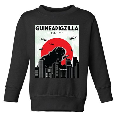 Guinea Pig Lover Tee Guineapigzilla Funny Guinea Pig Toddler Sweatshirt