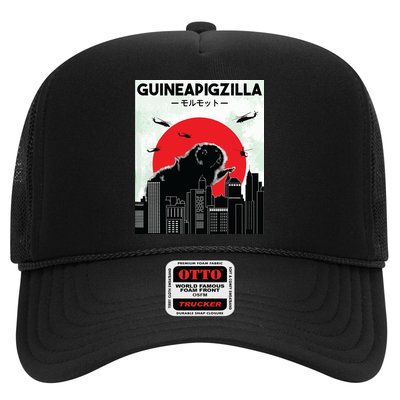 Guinea Pig Lover Tee Guineapigzilla Funny Guinea Pig Trucker Hat