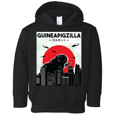 Guinea Pig Lover Tee Guineapigzilla Funny Guinea Pig Toddler Hoodie