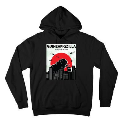 Guinea Pig Lover Tee Guineapigzilla Funny Guinea Pig Tall Hoodie