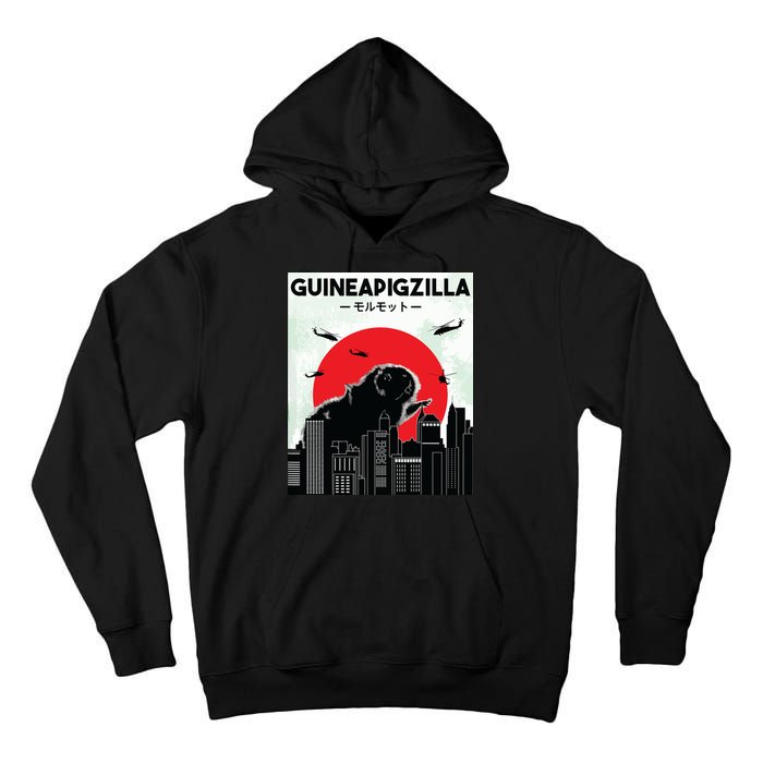 Guinea Pig Lover Tee Guineapigzilla Funny Guinea Pig Tall Hoodie
