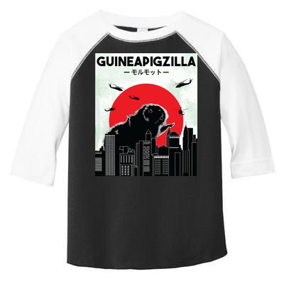 Guinea Pig Lover Tee Guineapigzilla Funny Guinea Pig Toddler Fine Jersey T-Shirt