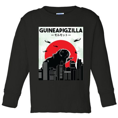 Guinea Pig Lover Tee Guineapigzilla Funny Guinea Pig Toddler Long Sleeve Shirt