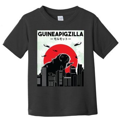 Guinea Pig Lover Tee Guineapigzilla Funny Guinea Pig Toddler T-Shirt