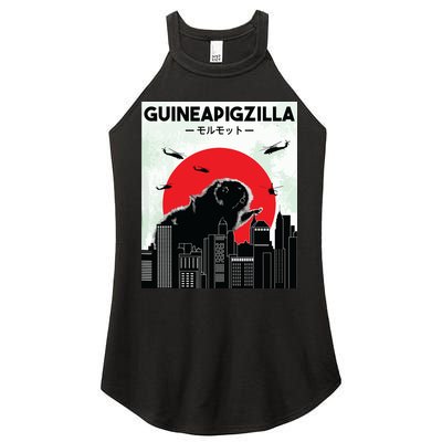 Guinea Pig Lover Tee Guineapigzilla Funny Guinea Pig Women's Perfect Tri Rocker Tank