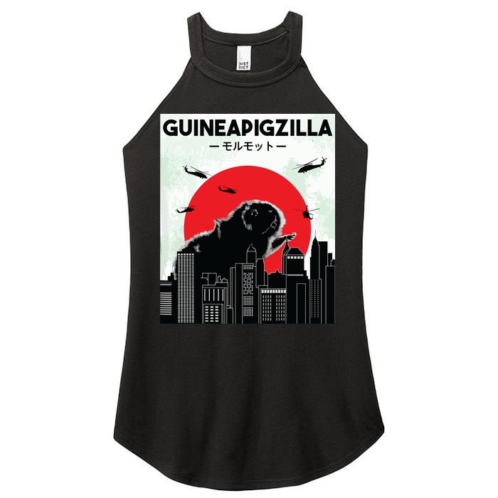 Guinea Pig Lover Tee Guineapigzilla Funny Guinea Pig Women's Perfect Tri Rocker Tank