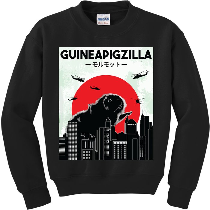 Guinea Pig Lover Tee Guineapigzilla Funny Guinea Pig Kids Sweatshirt