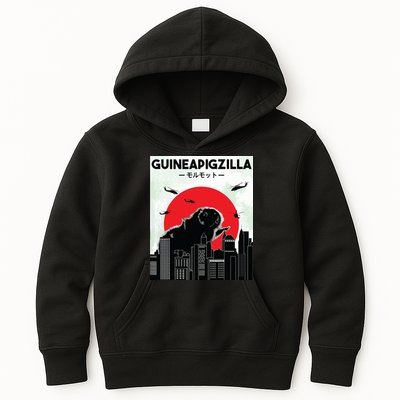 Guinea Pig Lover Tee Guineapigzilla Funny Guinea Pig Kids Hoodie