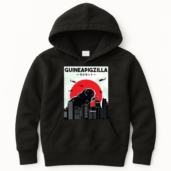 Guinea Pig Lover Tee Guineapigzilla Funny Guinea Pig Kids Hoodie