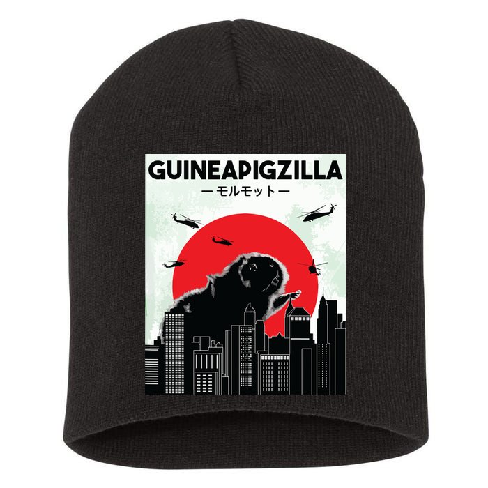 Guinea Pig Lover Tee Guineapigzilla Funny Guinea Pig Short Acrylic Beanie