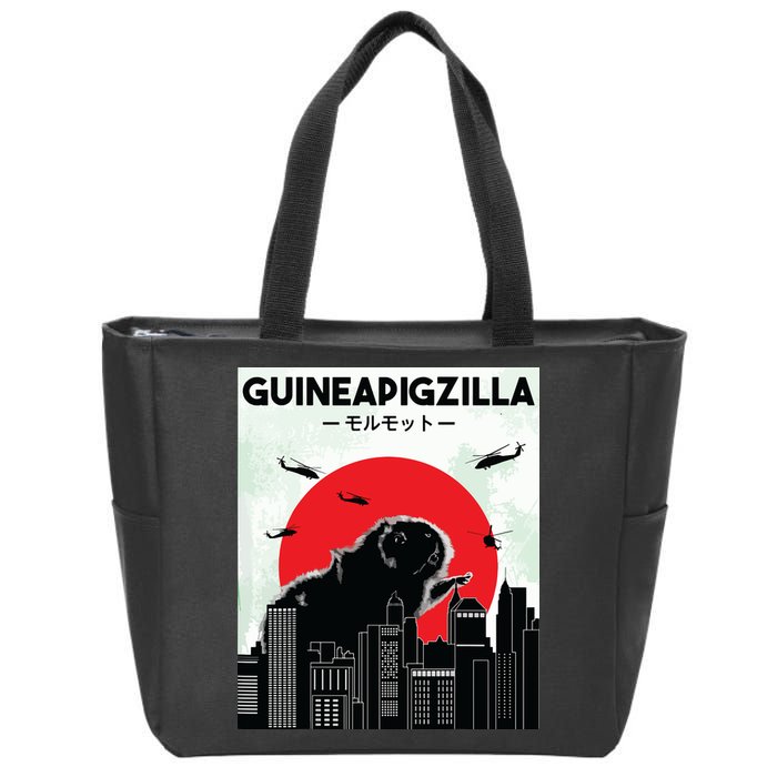 Guinea Pig Lover Tee Guineapigzilla Funny Guinea Pig Zip Tote Bag