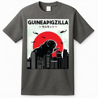 Guinea Pig Lover Tee Guineapigzilla Funny Guinea Pig T-Shirt