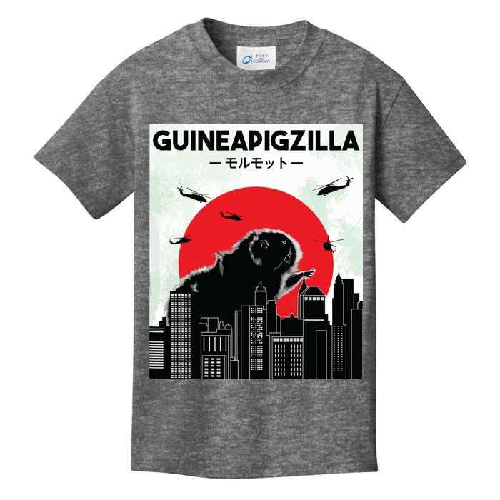 Guinea Pig Lover Tee Guineapigzilla Funny Guinea Pig Kids T-Shirt