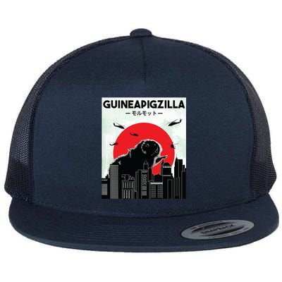 Guinea Pig Lover Tee Guineapigzilla Funny Guinea Pig Flat Bill Trucker Hat