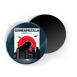 Guinea Pig Lover Tee Guineapigzilla Funny Guinea Pig Magnet