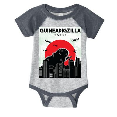 Guinea Pig Lover Tee Guineapigzilla Funny Guinea Pig Infant Baby Jersey Bodysuit