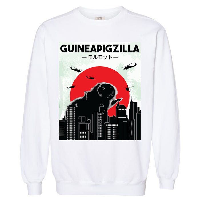 Guinea Pig Lover Tee Guineapigzilla Funny Guinea Pig Garment-Dyed Sweatshirt