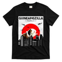 Guinea Pig Lover Pet Guinea Pig Funny Guinea Pig T-Shirt