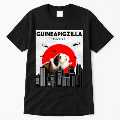 Guinea Pig Lover Pet Guinea Pig Funny Guinea Pig Tall T-Shirt