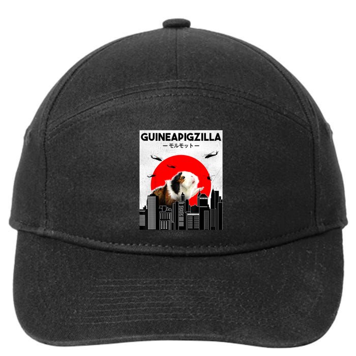 Guinea Pig Lover Pet Guinea Pig Funny Guinea Pig 7-Panel Snapback Hat