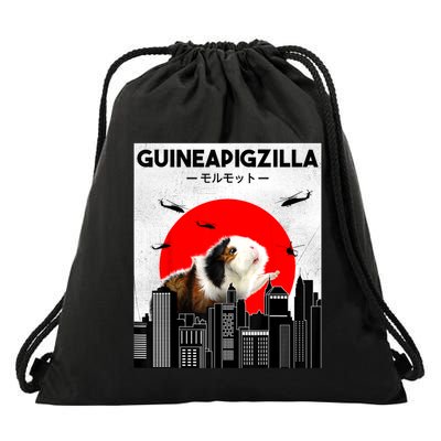 Guinea Pig Lover Pet Guinea Pig Funny Guinea Pig Drawstring Bag