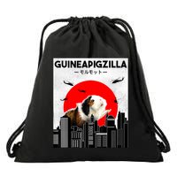 Guinea Pig Lover Pet Guinea Pig Funny Guinea Pig Drawstring Bag