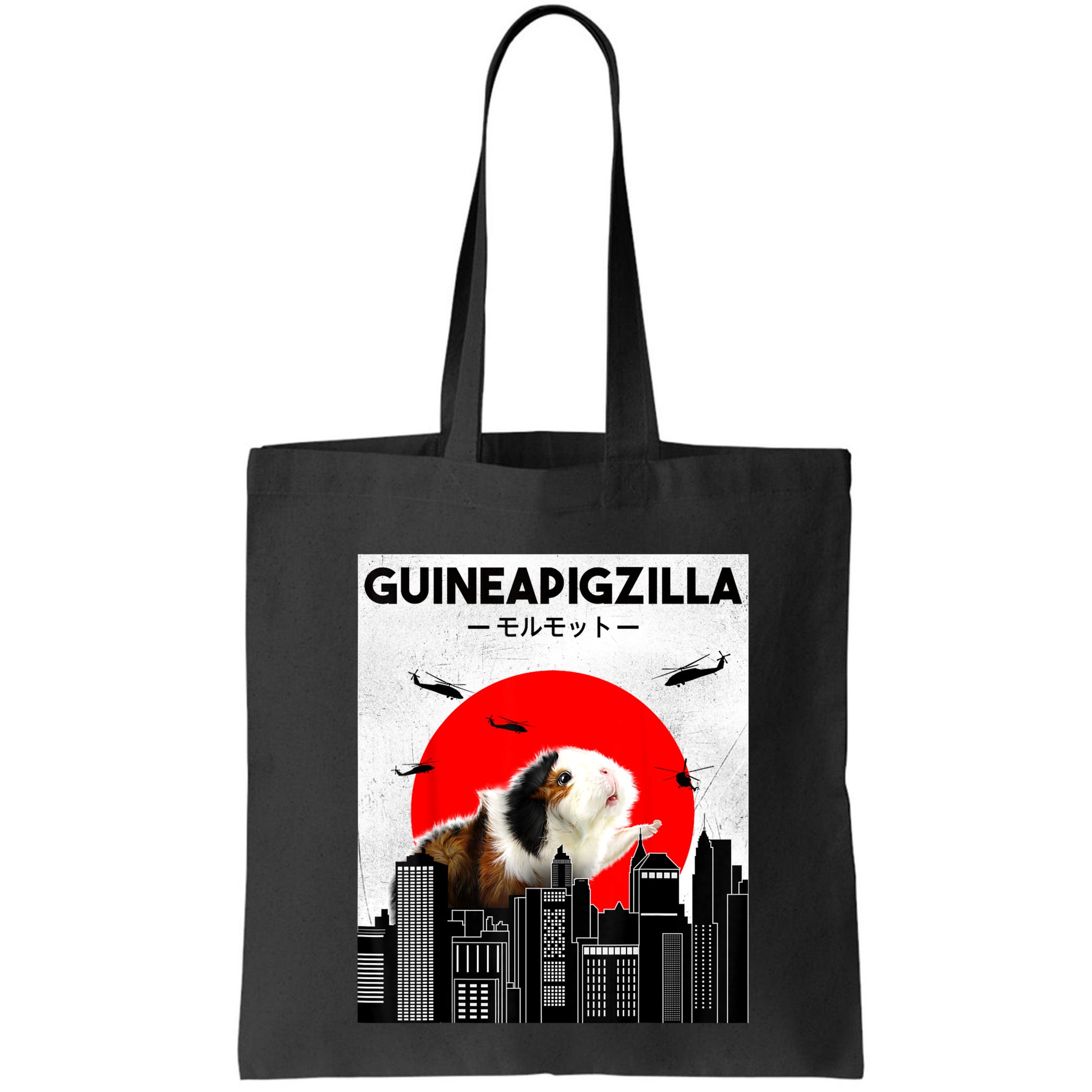 Guinea Pig Lover Pet Guinea Pig Funny Guinea Pig Bag
