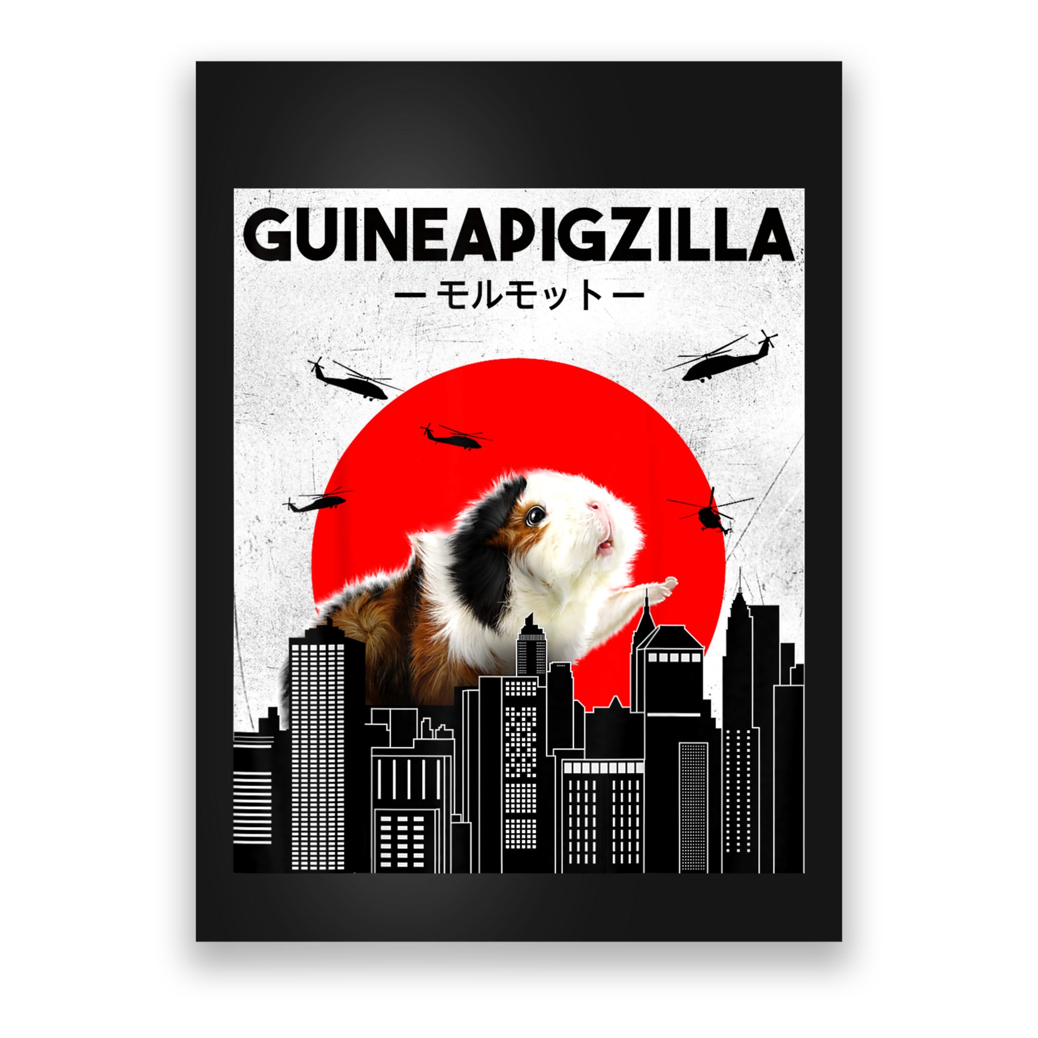 Guinea Pig Lover Pet Guinea Pig Funny Guinea Pig Poster