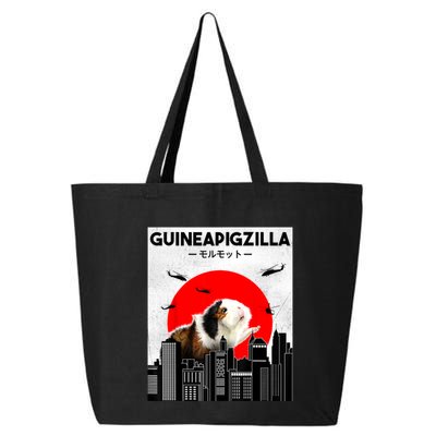 Guinea Pig Lover Pet Guinea Pig Funny Guinea Pig 25L Jumbo Tote