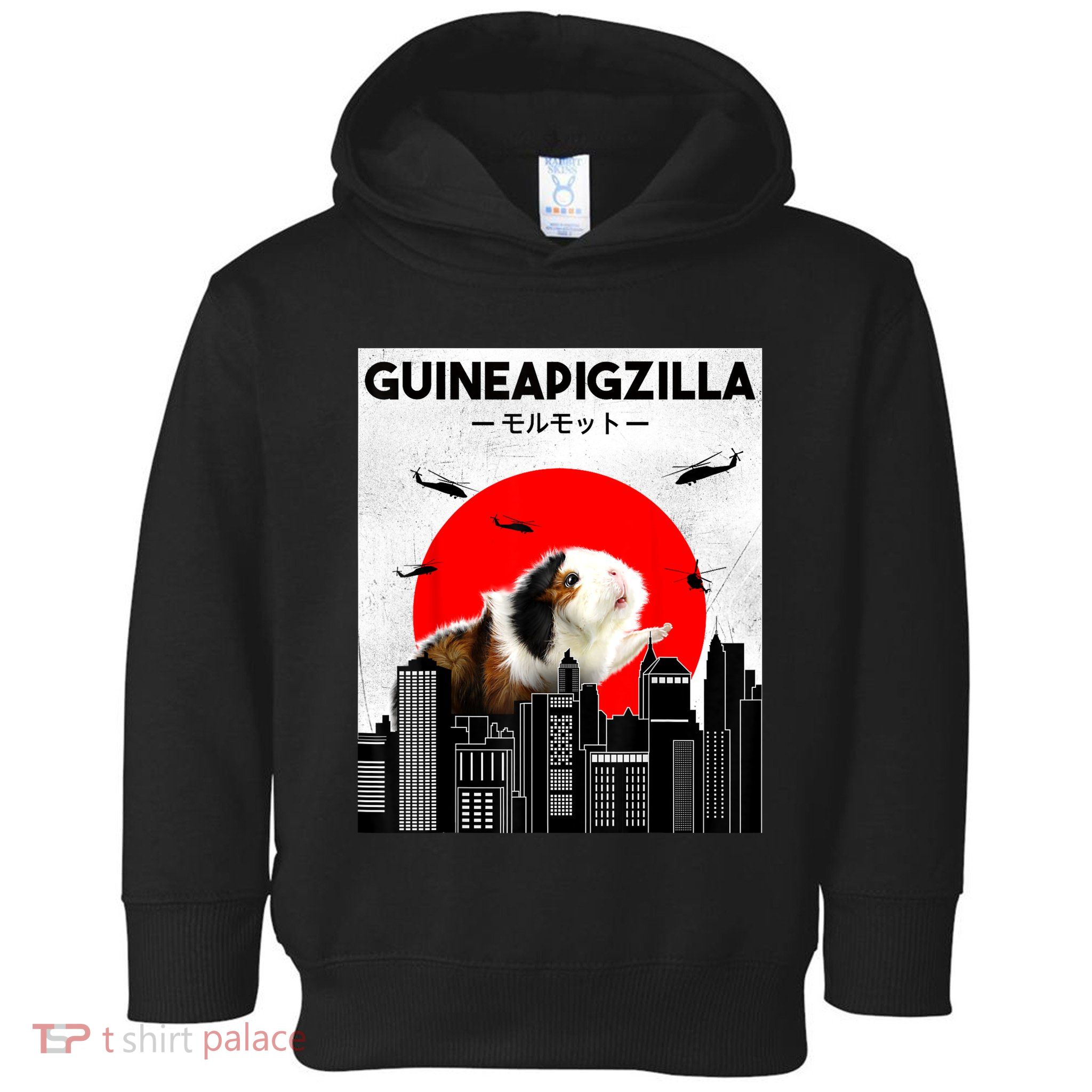 Guinea Pig Lover Pet Guinea Pig Funny Guinea Pig Toddler Hoodie
