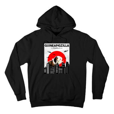 Guinea Pig Lover Pet Guinea Pig Funny Guinea Pig Tall Hoodie
