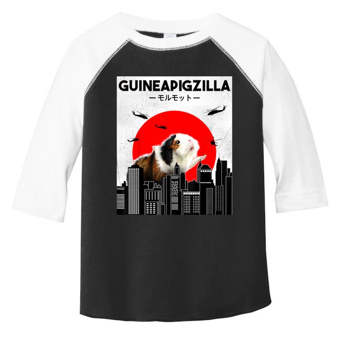 Guinea Pig Lover Pet Guinea Pig Funny Guinea Pig Toddler Fine Jersey T-Shirt