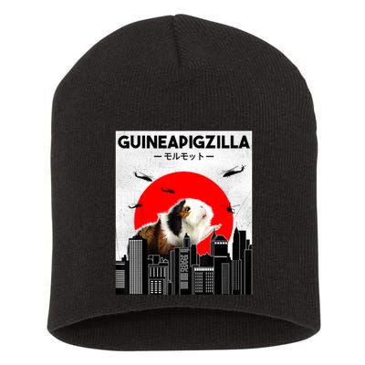 Guinea Pig Lover Pet Guinea Pig Funny Guinea Pig Short Acrylic Beanie